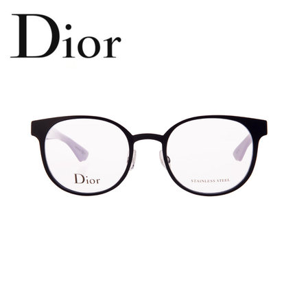 Buy Dawn genuine Dior Dior glasses 