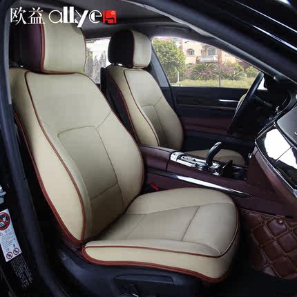 Cheap Vios Car Seat, find Vios Car Seat deals on line at Alibaba.com Cheap Vios Car Seat, find Vios Car Seat deals on line at Alibaba.com