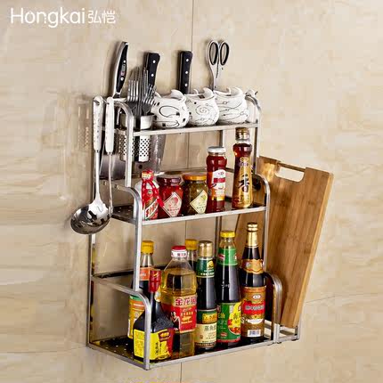 ikea clothes horse