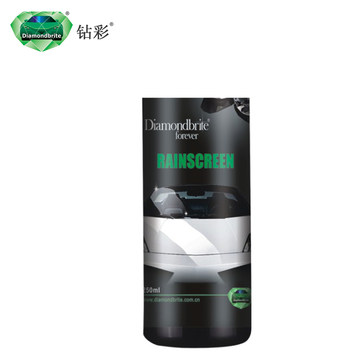 英国钻彩汽车玻璃镀膜剂 车用\/家用玻璃防雨剂