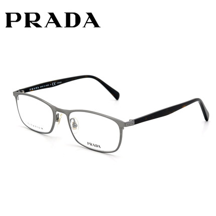 prada glasses frames