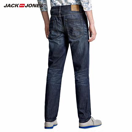 jack jones boxy powel jeans