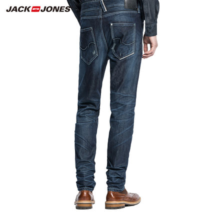 jack and jones selvedge jeans
