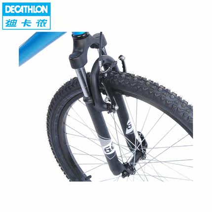 decathlon bikes 24 inch