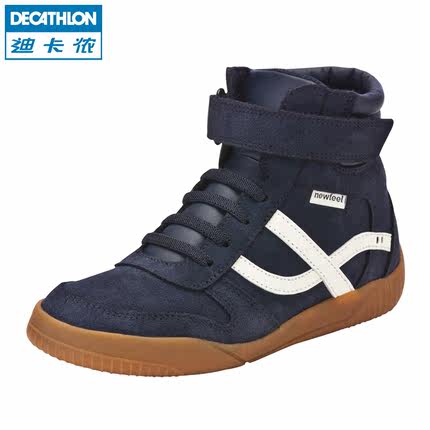 decathlon leather shoes