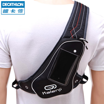 fanny pack decathlon