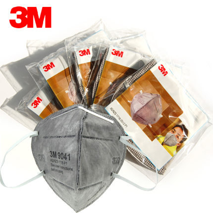 3m activated carbon mask 3m activated carbon mask