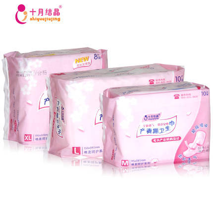 best sanitary napkins in usa