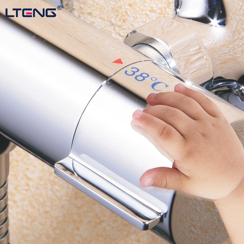 【蓝藤】双重防烫 第六代智能温控恒温花洒套装飞瀑层流LT-6907