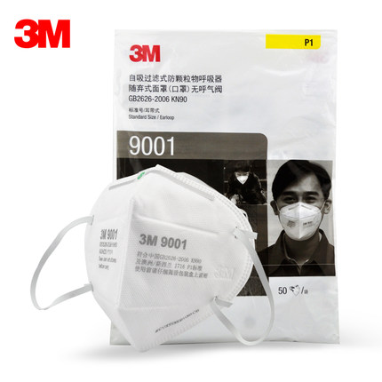 3m mask 9001 3m mask 9001