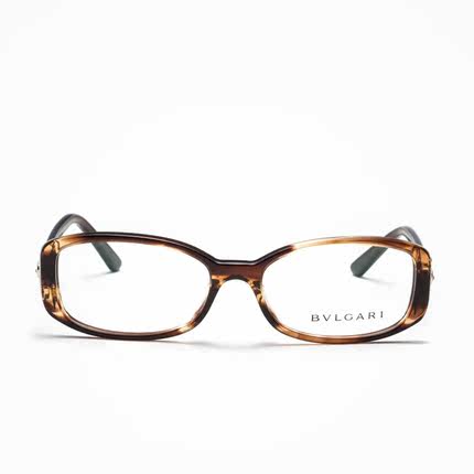 Vogue optical deals