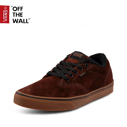 vans on offer