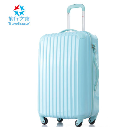 travel box luggage price