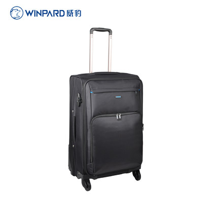 trolley travel case