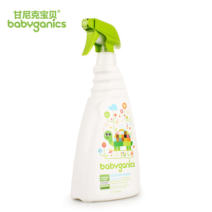 buy buy baby babyganics