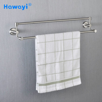 Hawayi bathroom suite with a full 304 stainless steel double towel rack towel bar hanging rod double rod 50CM