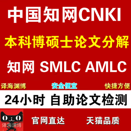 thesis china africa China’s energy security and the south china sea a thesis presented to the faculty of the us army command and general staff college in partial. thesis china africa China’s energy security and the south china sea a thesis presented to the faculty of the us army command and general staff college in partial.