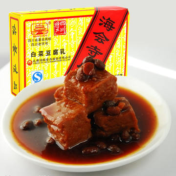 海会寺 白菜豆腐乳 辣味 200克 5元包邮