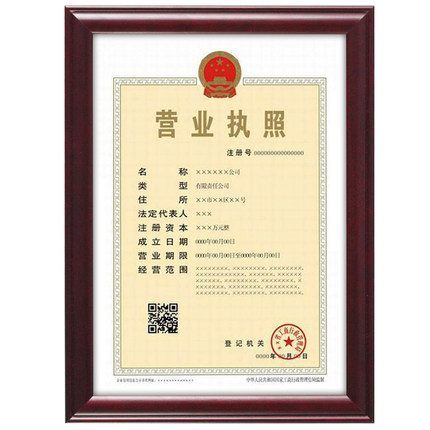 Cheap custom essay $6