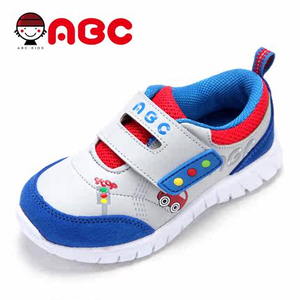 Buy ABC childrens shoes men s shoes 
