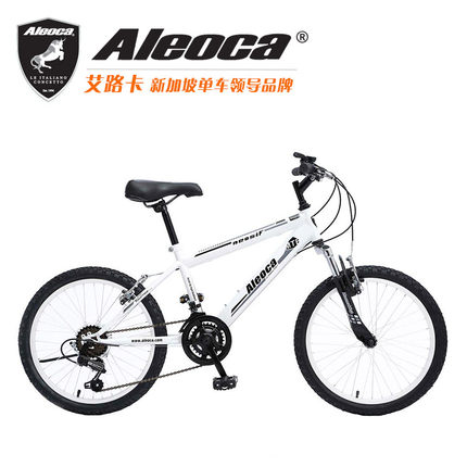 aleoca mountain bike