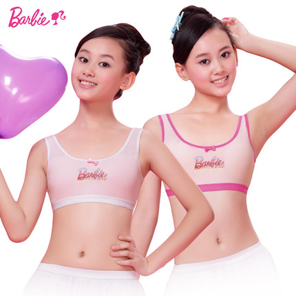 The female puberty stages was Does not female puberty stages remarkable, valuable