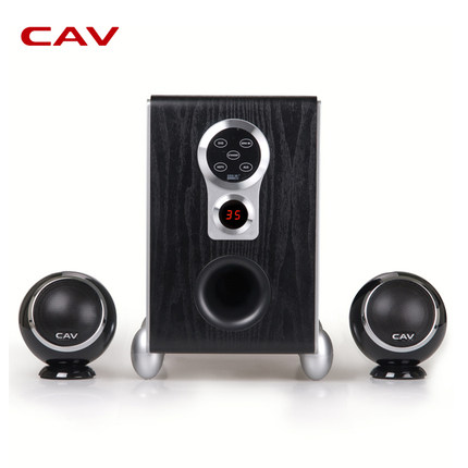 cav home theater