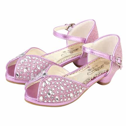 Buy Children heeled sandals girls 