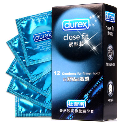 extra small condoms