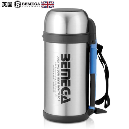 thermos in english