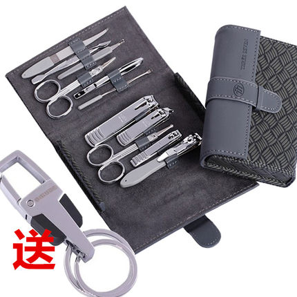 Free shipping Korea South Korea imported 777 Nail clippers suit nail clippers manicure kit genuine