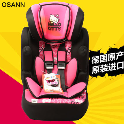 hello kitty infant car seat