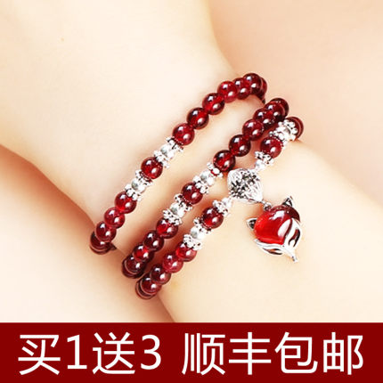 Habitat bliss burgundy garnet bracelet 108 female natural crystal bracelets genuine multi-layer multi-turn beads jewelry