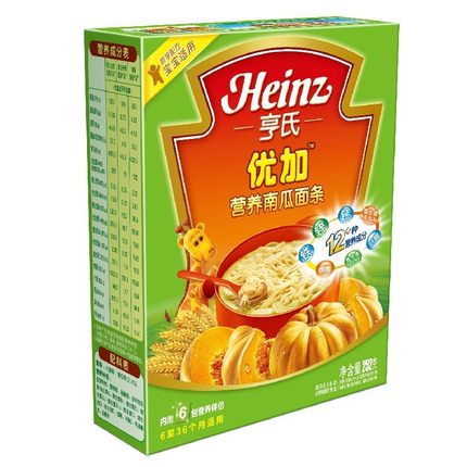 heinz baby food price