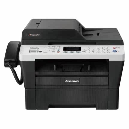 cheap printer fax machine