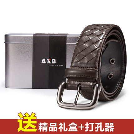 bv men belt