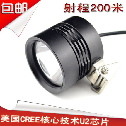 led <a href=