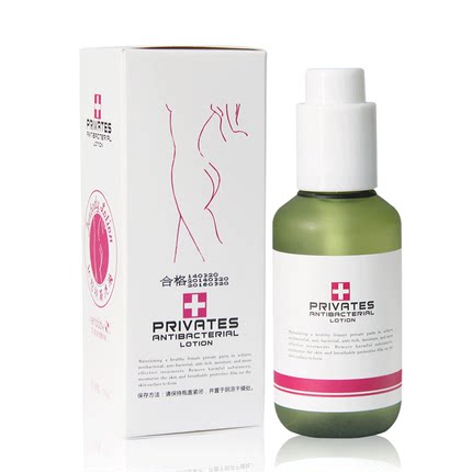 Buy Ms Lotion Tenbody 69 A A Aƒ Emperor Pu Female Private Parts Care Solution Lotion Bactericidal Anti Inflammatory Itchi In Cheap Price On Alibaba Com