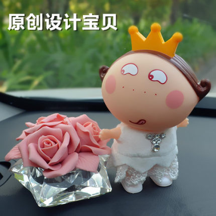 New car supplies supermarket car perfume crystal perfume oils cute cartoon creative ornaments female fashion