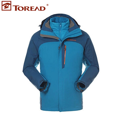 Toread jackets price Clearance