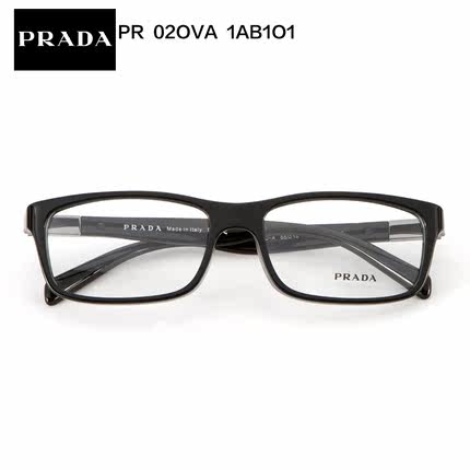prada optical frames