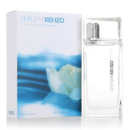 Buy Sanshui Love Kenzo perfume of pure 