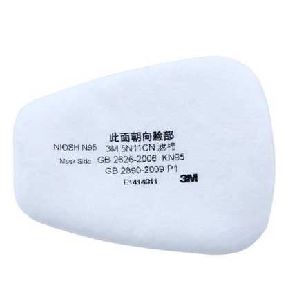 Buy Special 3M 5N11CN particulate 