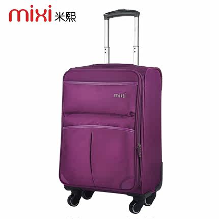 trolley bag 28 inch