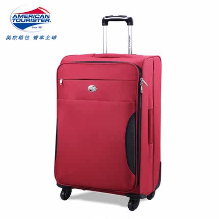 american tourister 28 inch trolley price