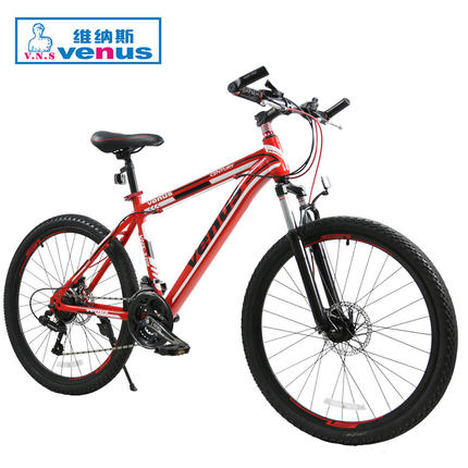shimano aluminum mountain bikes bicycles disc brakes fsx 1.0 stores