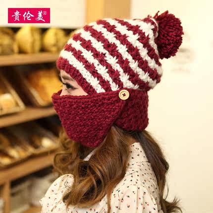 expensive winter hats